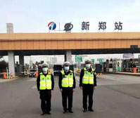 2022年全省交通运输工作会议
