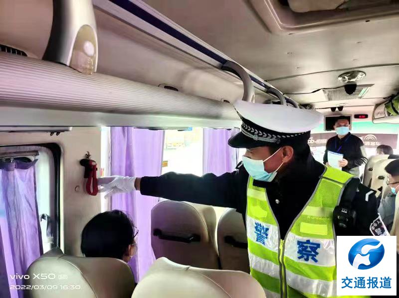 河南高速交警发出“五一”假期高速公路交通安