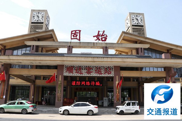 固始县道路管理局开展防范养老诈骗宣传活动