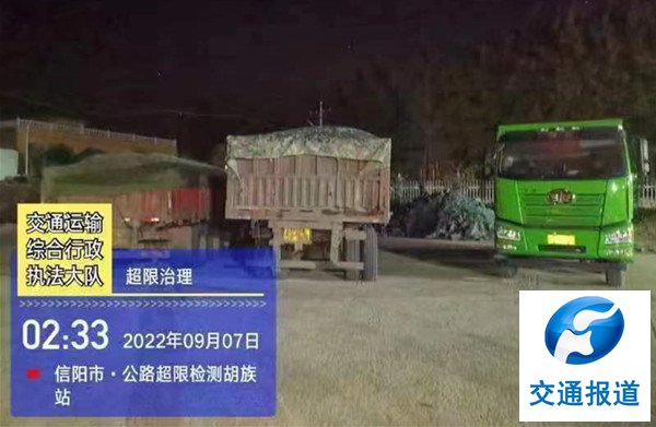 深夜治超出重拳  精准打击保平安