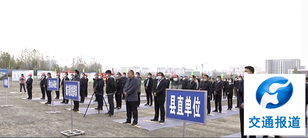 固始县现代物流服务产业园项目举行集中开工仪