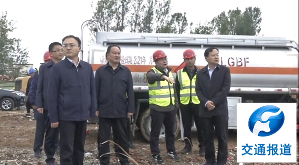 固始县县长杨浩威调研督导交通重点项目建设