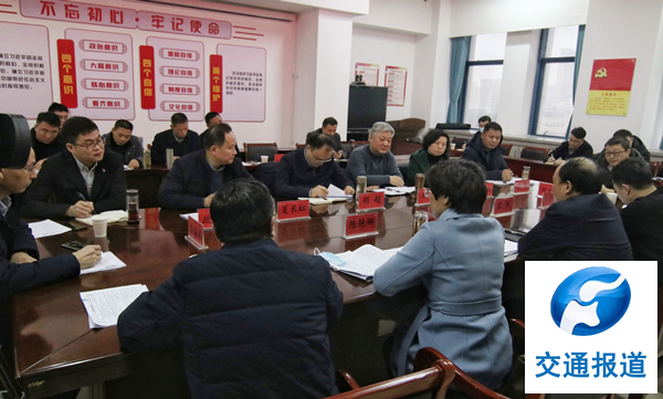 固始县召开淮河航运项目（固始段）推进座谈会