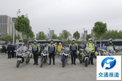 2023年全国交通安全反思日在郑州客运北站举行