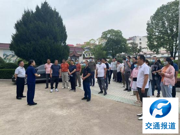 固始交通局组织开展消防安全培训及演练活动