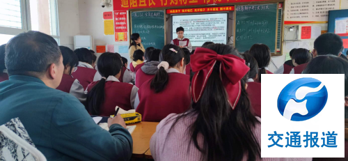 西峡教育系统工作交流（高中段）第一次大教研