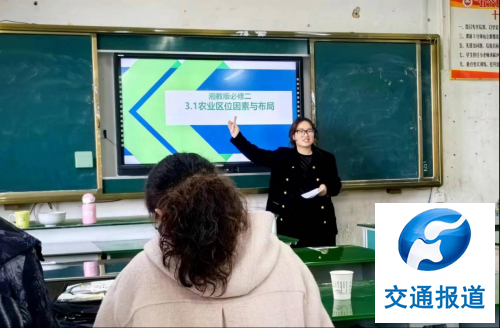 西峡教育系统工作交流（高中段）第一次大教研