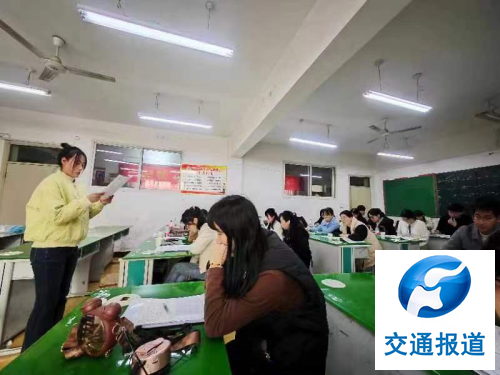 西峡教育系统工作交流（高中段）第一次大教研