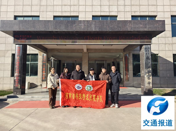 刘圣勇教授一行到太康县开展科技服务