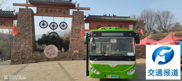 生态大县南召—打造运游融合靓丽名片