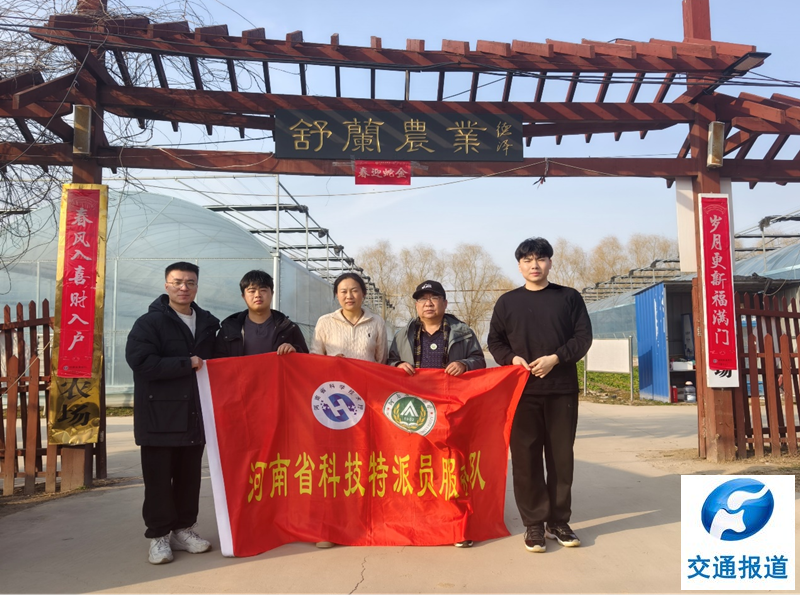 河南农业大学刘圣勇教授到太康县进行科技服务