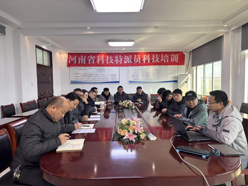 河南农业大学刘圣勇教授 一行开展科技服务 河南农业大学刘圣勇教授 一行开展科技服务