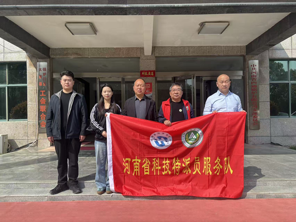 刘圣勇教授一行前往四通锅炉开展科技服务