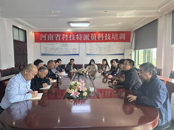 刘圣勇教授一行前往四通锅炉开展科技服务