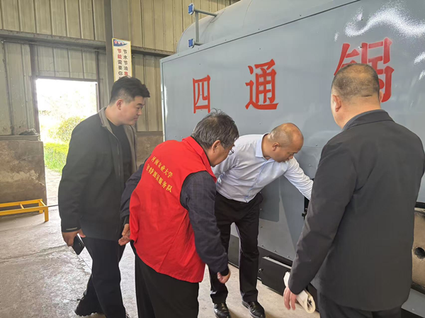 刘圣勇教授一行前往四通锅炉开展科技服务