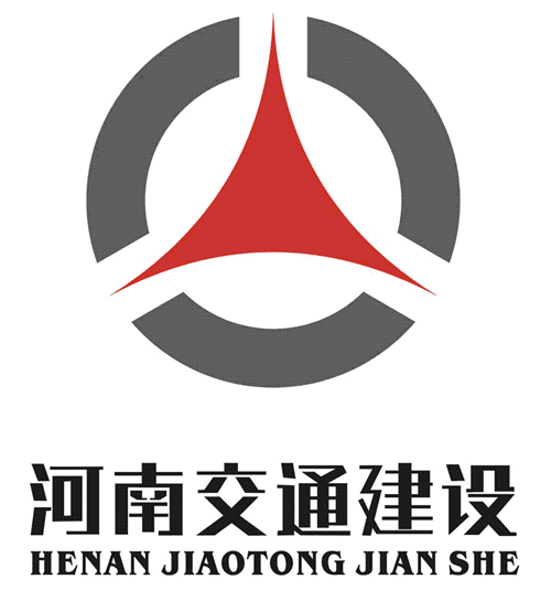 河南交通建设